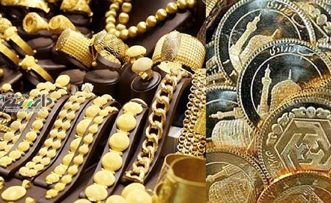 قیمت سکه و قیمت طلا امروز یکشنبه ۳۰ آذر ۱۴۰۴ + جدول