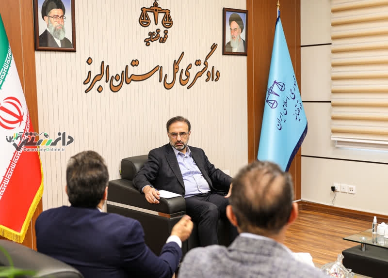 بررسی و حل مشکلات ۹۱۱ مراجعه کننده در دیدارهای مردمی مدیران قضایی استان البرز
