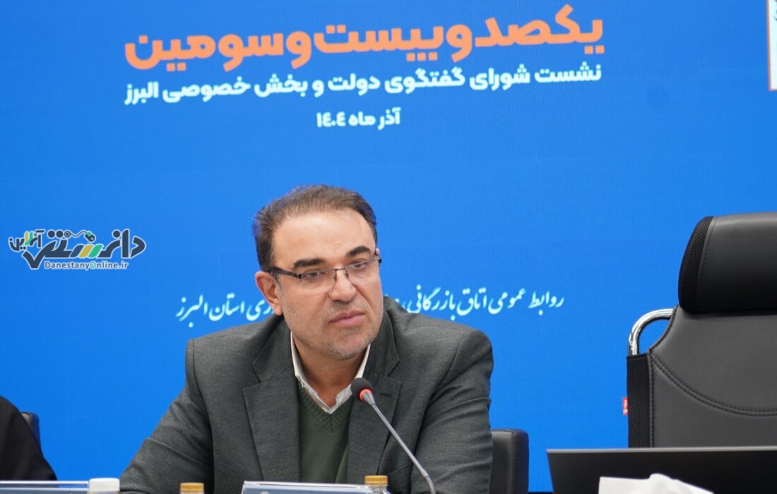 معاون صنایع عمومی وزارت صمت: ضرورت ترخیص فوری ۹۰ درصد کالاها از گمرک برای جلوگیری از توقف تولید