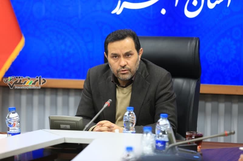 سهشنبههای تشکلی صمت البرز؛ مسیر روشن برای جهش صادرات