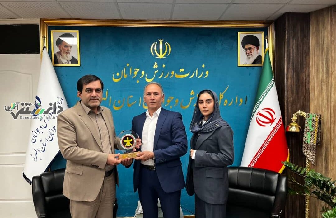 دیدار و نشست رئیس سبک “گُنگ تَوان” کشور با سرپرست اداره کل ورزش و جوانان استان البرز