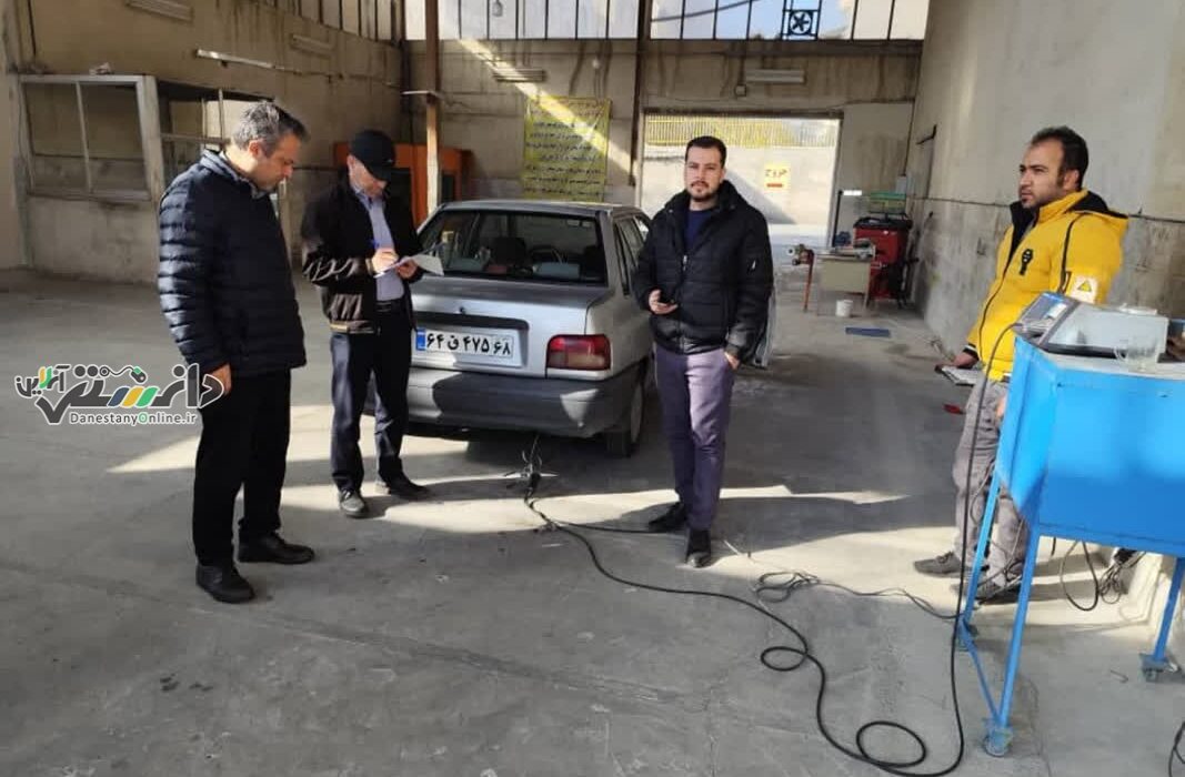 نظارت میدانی و تست همزمان مراکز معاینه فنی سبک در شهرستان فردیس