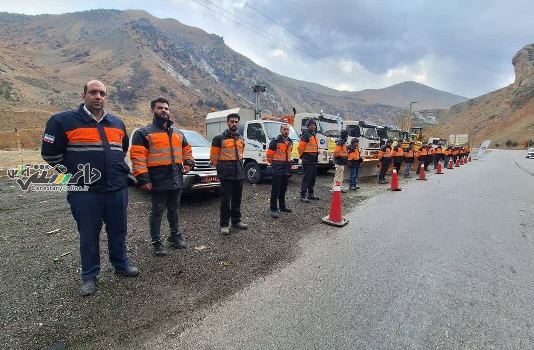 آمادهباش راهداران البرز در پی هشدار نارنجی هواشناسی