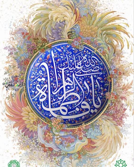 دعوت به همدلی و مشارکت برای اجرای پویش مهرمادری در فردیس