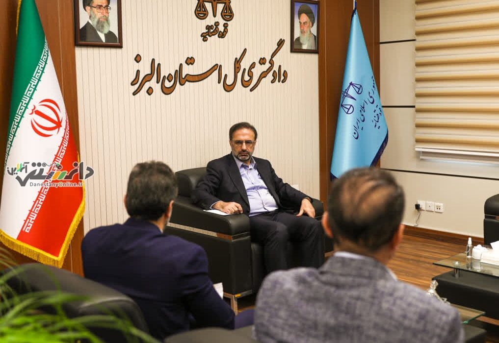 رسیدگی به درخواستهای حقوقی و قضایی ۹۳۰ نفر از مراجعان در دیدارهای مردمی رئیس کل و مدیران قضایی استان البرز