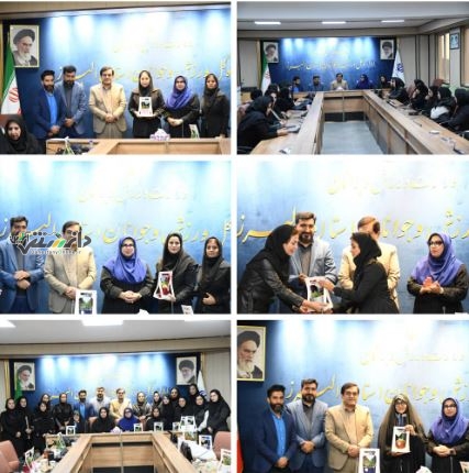 تجلیل از بانوان هیئت ورزشهای آبی استان البرز به مناسبت روز زن