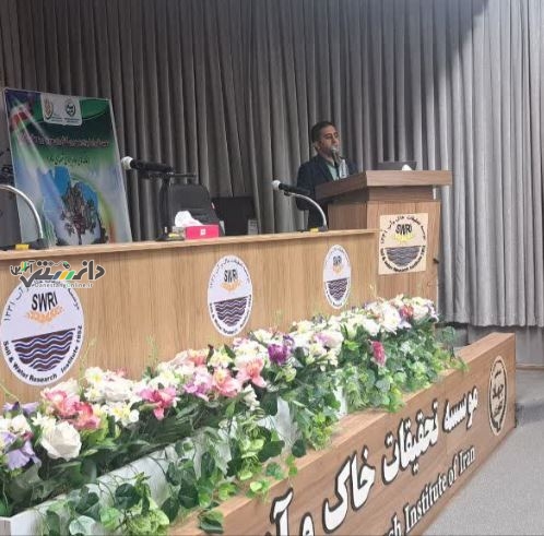 حضور کارکنان محیطزیست کرج و فردیس در نشست کاروان ترویج بهرهوری کشاورزی به مناسبت روز جهانی خاک