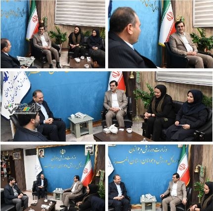 دیدار و نشست مدیرکل منابع طبیعی و آبخیزداری البرز با سرپرست اداره کل ورزش و جوانان استان