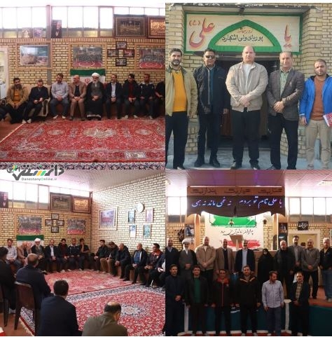 نشست نماینده مردم در مجلس شورای اسلامی با جمعی از رؤسای هیئت های ورزشی اشتهارد در زورخانه پوریا ولی