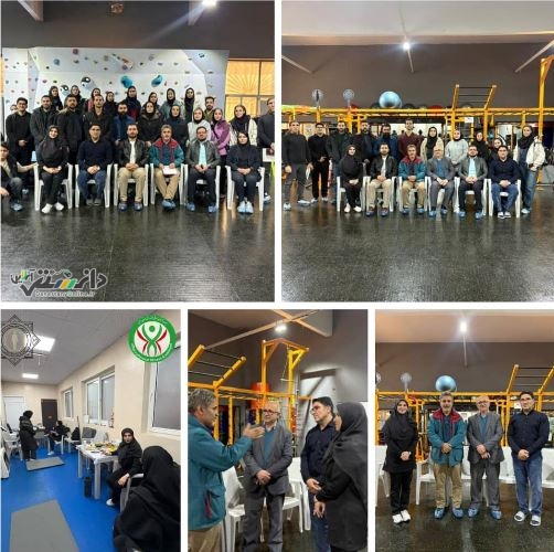 برگزاری امتحان تئوری و عملی مربیگری ملی تندرستی و حرکات اصلاحی ورزشی