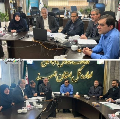 برگزاری جلسه کمیته سرمایه انسانی اداره کل ورزش و جوانان استان البرز