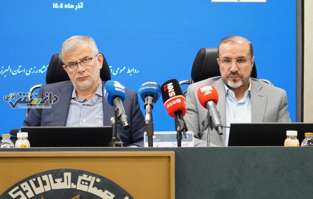 علی حدادی؛ نماینده البرز در مجلس شورای اسلامی: بلاتکلیفی لکههای صنعتی البرز زنگ خطر روند توسعه استان را با کندی مواجه کرده است