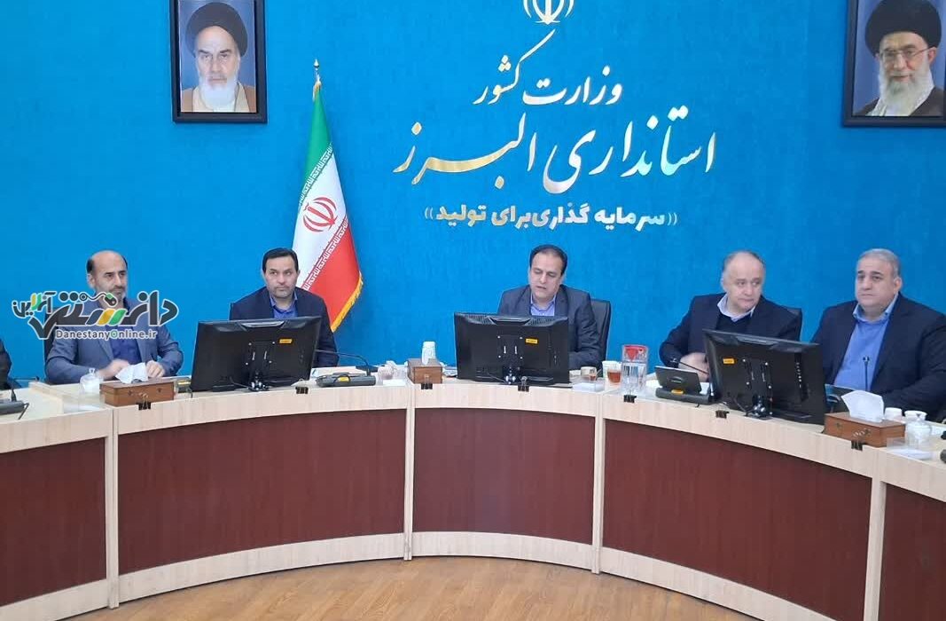 مدیرکل صمت استان البرز تاکید کرد: روایت صمت از گلوگاهها و فرصتهای توسعه تولید و سرمایهگذاری