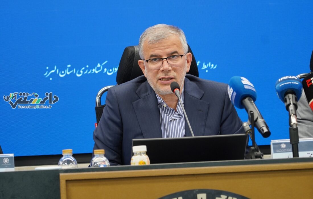 استاندار البرز: پروژه بندر خشک، محور جدید اقتصاد البرز در زنجیره لجستیک کشور است