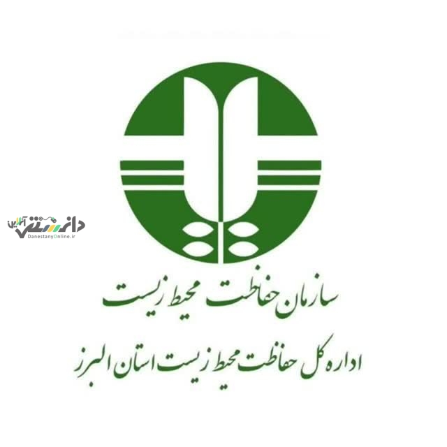 هشدار محیط زیست البرز به رانندگان در محورهای کوهستانی؛ مراقب تردد حیاتوحش باشید