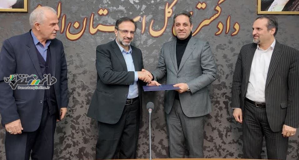 رئیس اتاق بازرگانی البرز عضو هیات امنای نمایندگی ستاد مردمی دیه استان شد
