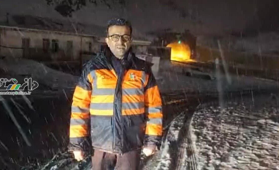 آمادهباش راهداران البرز در پی پیش بینی بارندگی های شدید در سطح استان البرز
