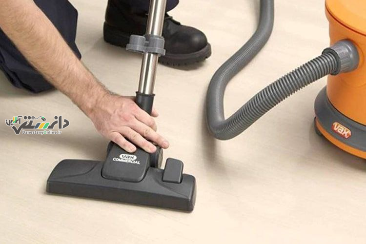 مراحل ساده تمیز کردن و نگهداری شیلنگ جاروبرقی