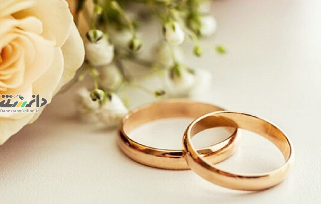 در انتخاب شریک زندگی به چه معیارهایی توجه کنیم؟