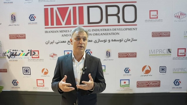 محدود کردن منابع مالی ایمیدرو، مانع تحقق اهداف برنامه هفتم می شود