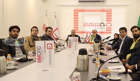 ایمینو؛ پیشران نسل تازه شرکتهای دانشبنیان معدنی