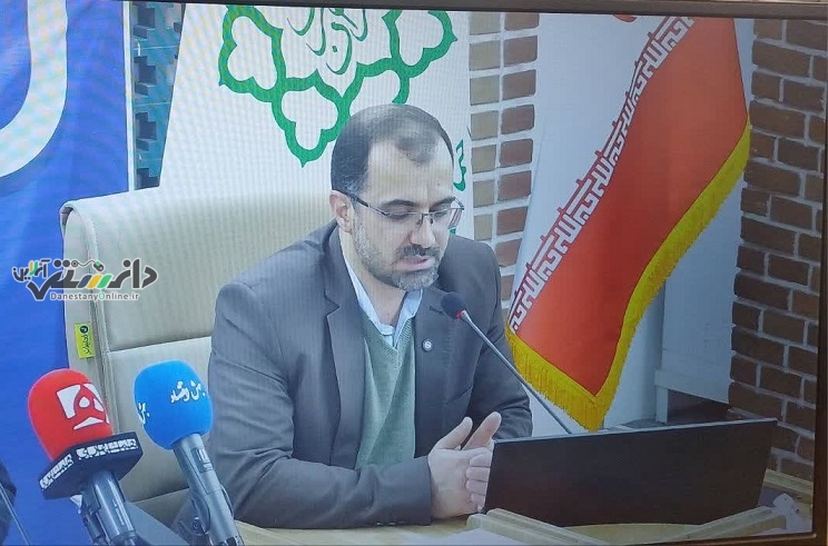تایید هویت علمی سمینار ملی «مسئولیت اجتماعی و توسعه پایدار شهر تهران» در پایگاه ISC