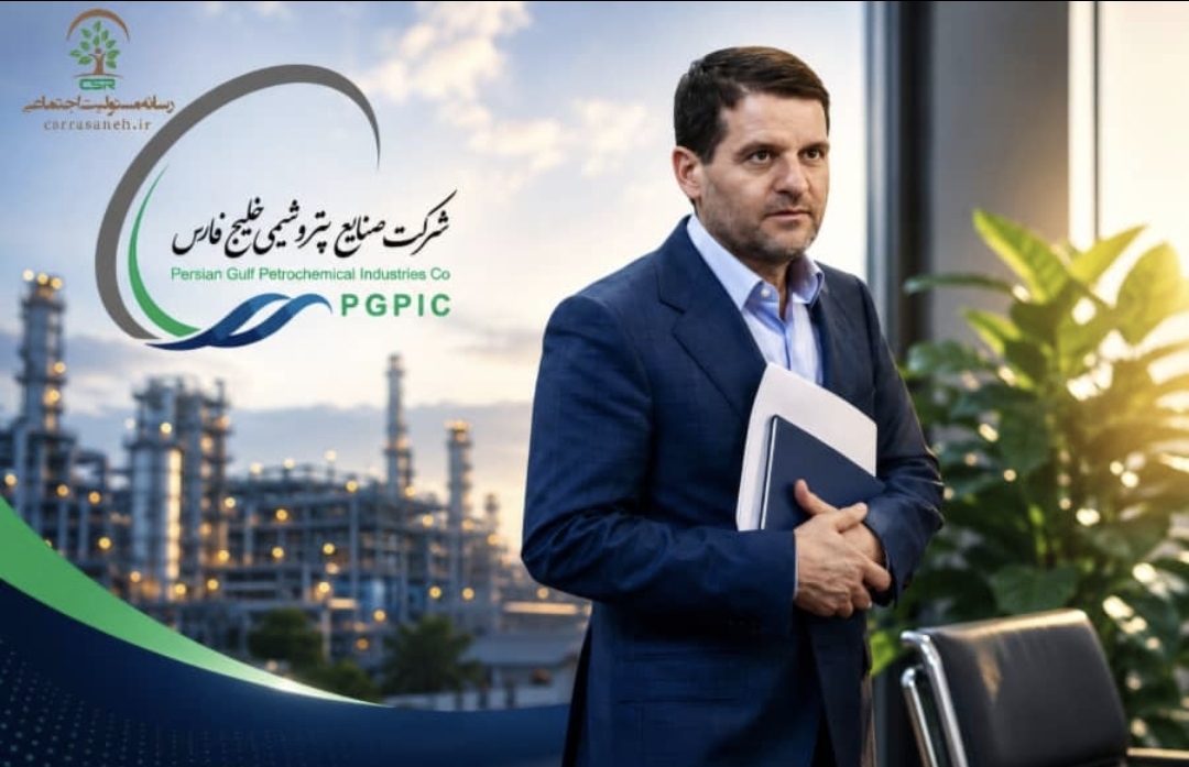 مدیرعامل شرکت صنایع پتروشیمی خلیج فارس انتخاب شد