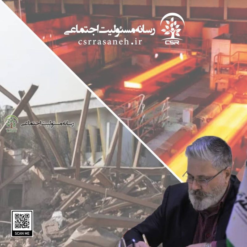 بازسازی یا تکرار اشتباهات؟ روایتی نو برای بازگشت فولاد مبارکه