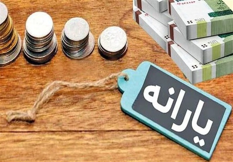 یارانه و کالابرگ این خانوارها ۳ برابر می شود