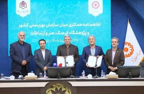بحران سالمندی ایران