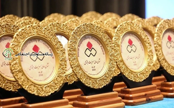 ششمین جشنواره روابط عمومی و مسئولیت اجتماعی ۲۷ مرداد برگزار میشود