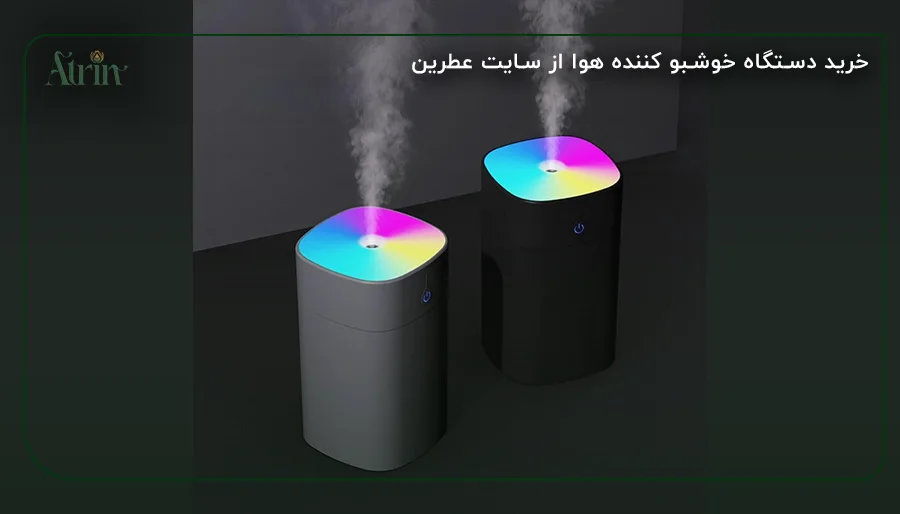 هر چند وقت یکبار باید اسانس دستگاه خوشبو کننده را تعویض کنیم؟