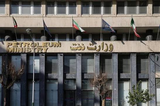حساب شرکت ملی نفت ایران را بستند