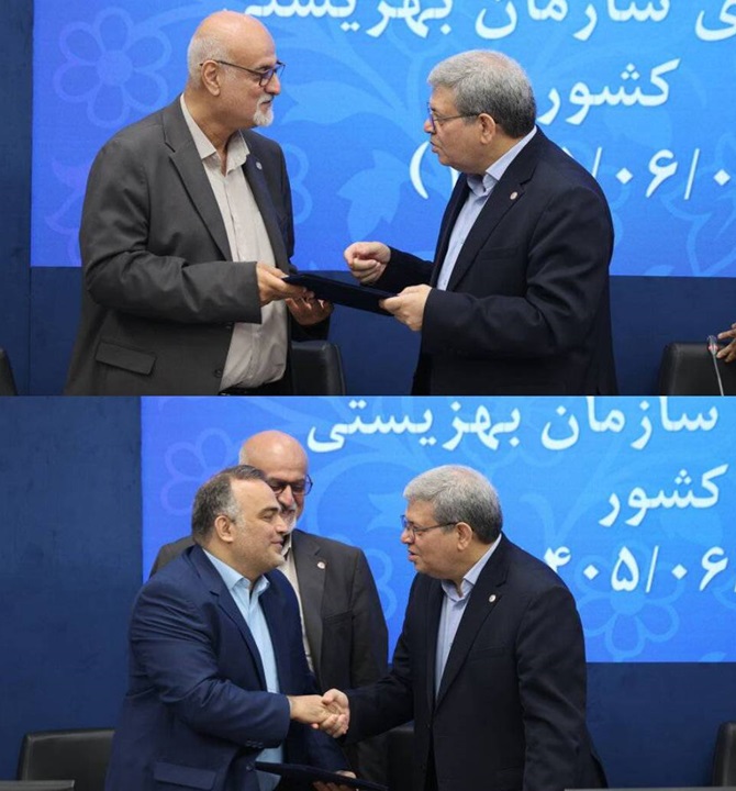 سعید خادمی سرپرست دفتر ریاست، روابط عمومی و امور بینالملل شد